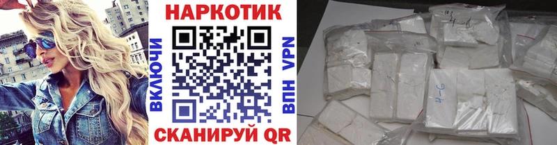 Наркошоп купить СК  МЕФ  ГАШ  Конопля  COCAIN  Сясьстрой