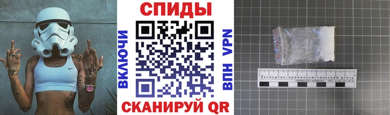 Амфетамин Розовый  Купить где  Сясьстрой 
