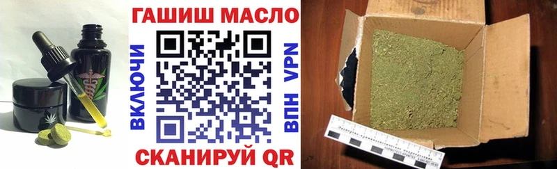 Canna-Cookies марихуана  Купить где  Сясьстрой 