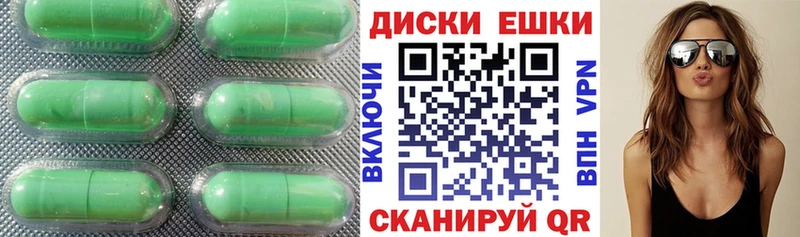 ЭКСТАЗИ Philipp Plein  Купить  Сясьстрой 