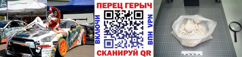 ГЕРОИН Афган  Купить закладки  Сясьстрой 