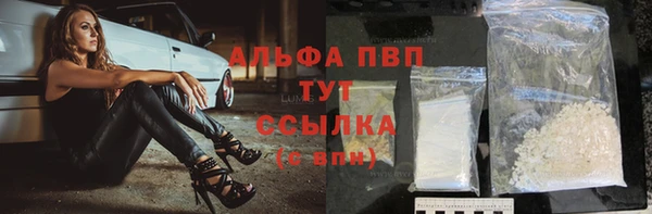 дмт Белоозёрский
