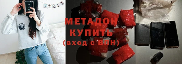 дмт Белоозёрский