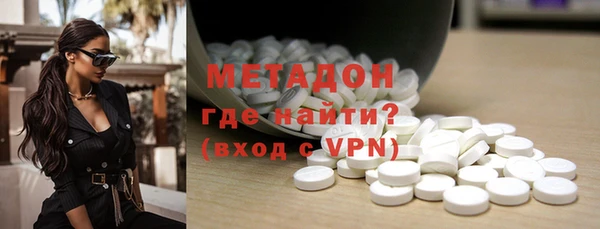 дмт Белоозёрский