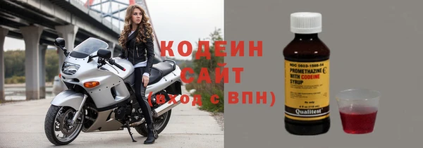 дмт Белоозёрский