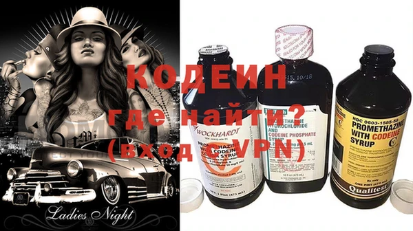 дмт Белоозёрский
