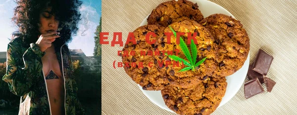 дмт Белоозёрский