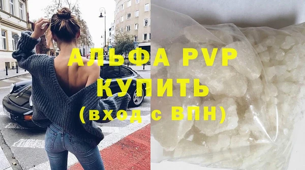 дмт Белоозёрский