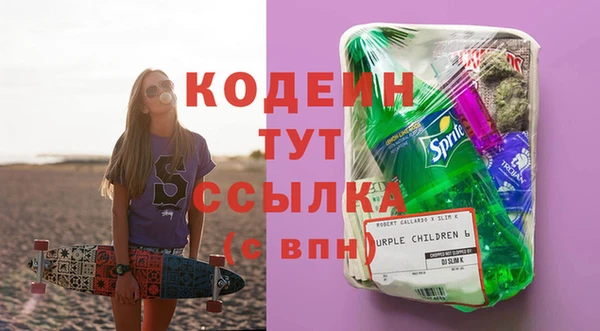 метамфетамин Богданович
