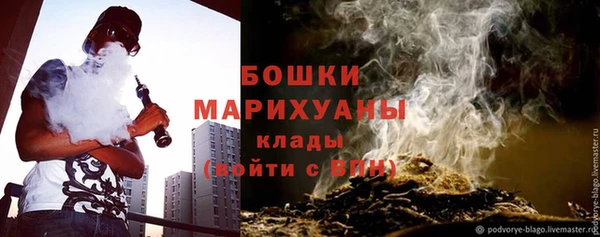 гидра Беломорск