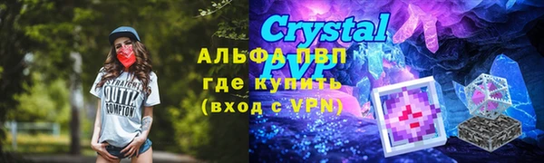 дмт Белоозёрский