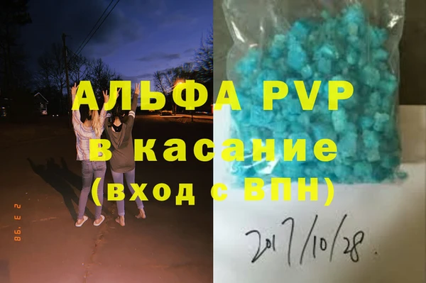 дмт Белоозёрский
