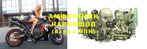 дмт Белоозёрский