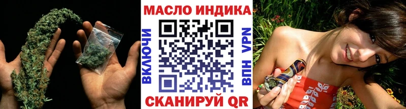 Купить  Сясьстрой  ТГК Wax 
