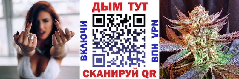 Купить  Сясьстрой  Бошки Шишки Bruce Banner 